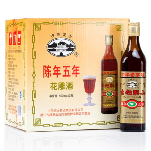 花雕酒可以直接喝嗎？花雕酒怎么喝比較好？