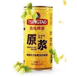 青島產(chǎn)原漿啤酒哪個(gè)品牌好