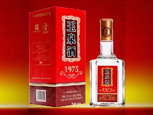 玉泉酒多少錢(qián)？玉泉酒怎么樣？