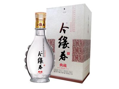 今緣春白酒怎么樣？今緣春白酒多少錢？