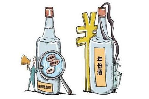 什么樣的白酒是年份酒？年份白酒多少錢？