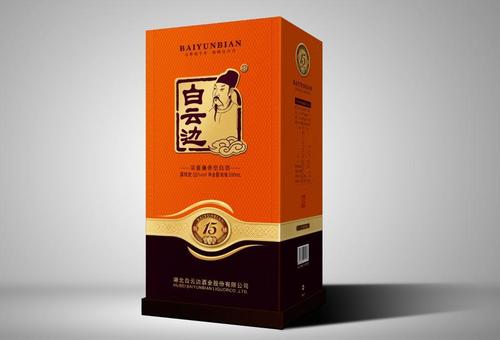 白云邊酒多少錢？白云邊酒怎么樣？