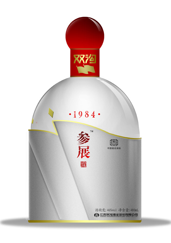 適合存放的白酒是清香型還是濃香型