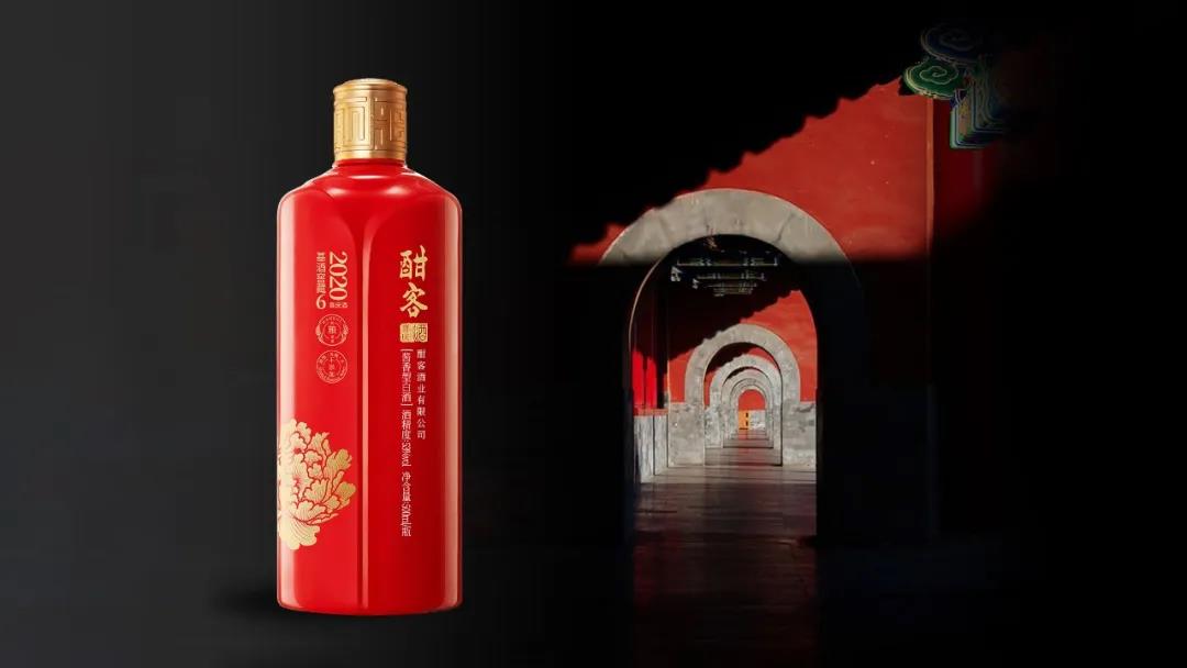 酣客低調的背后7：興業(yè)報國，以高質量發(fā)展鑄造新醬酒品牌