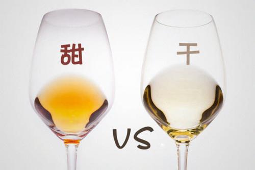 如何辨別干型葡萄酒和甜型葡萄酒？干型葡萄酒口感怎么樣？