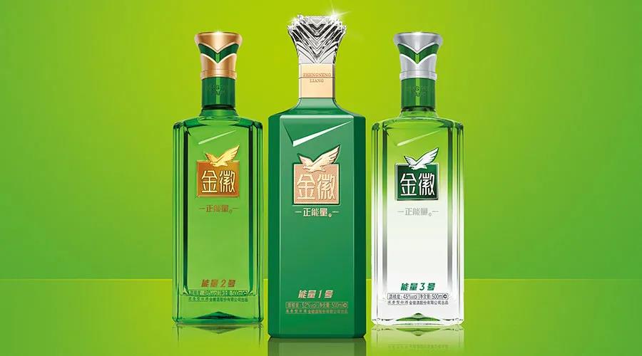 產(chǎn)品升級潮已現(xiàn)，金徽酒為何“多升一級”？