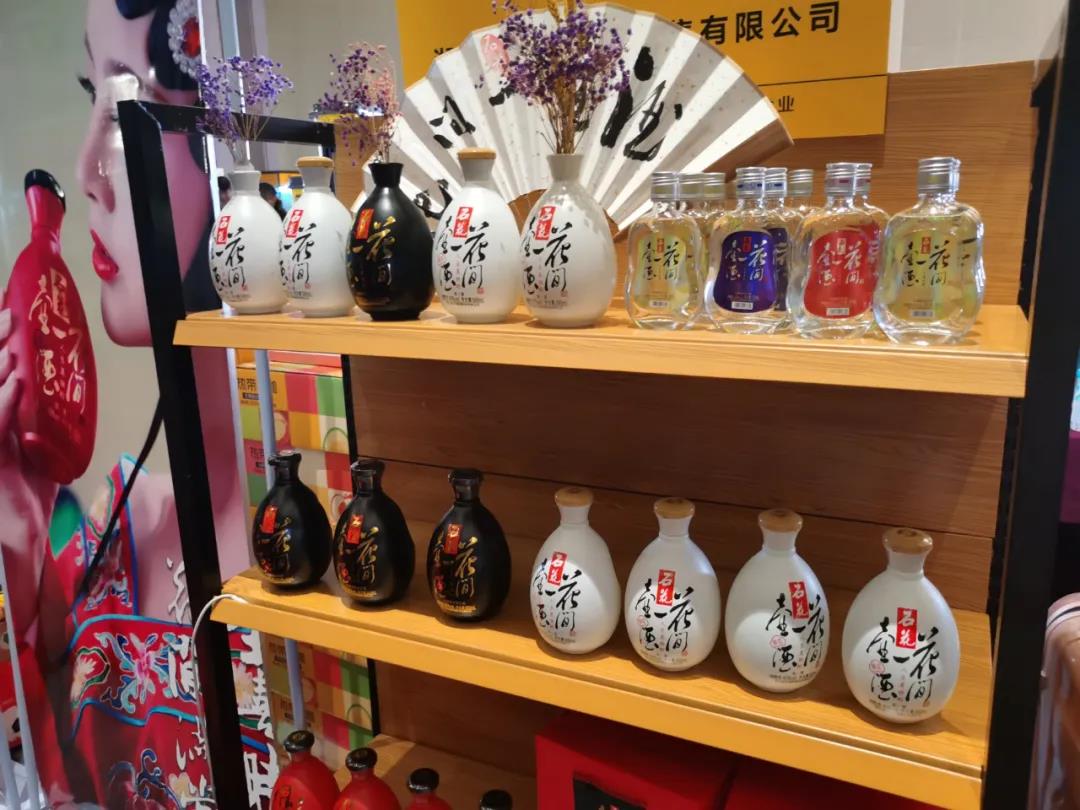 12家酒企助力搶占河北市場！