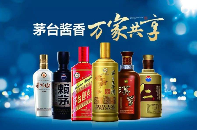 到地產(chǎn)酒強(qiáng)勢(shì)的安徽去打糧，醬酒勝算幾何？