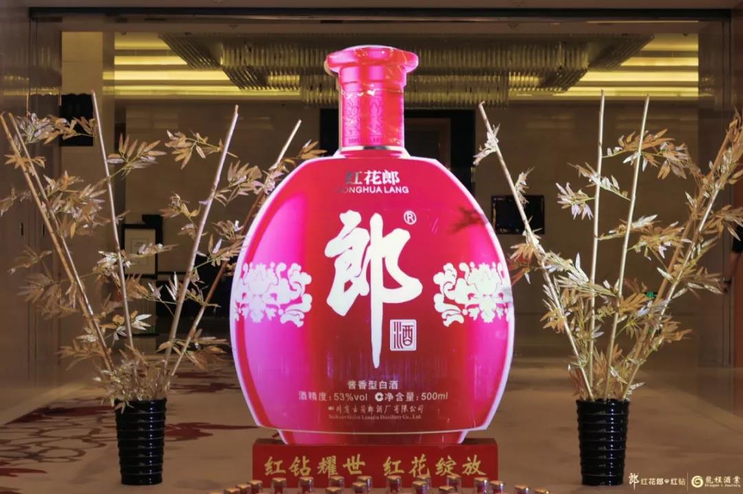 百億廣東醬酒“新戰(zhàn)場”，紅花郎·紅鉆入局正當(dāng)時？