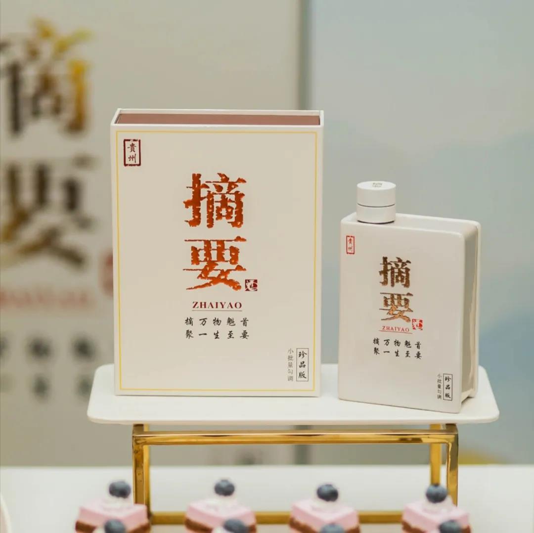 金沙酒業(yè)打出“提價(jià)+停貨”組合拳，開啟沖刺加速度！