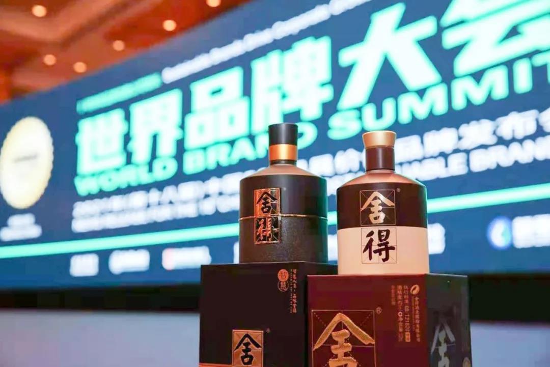 舍得酒業(yè)連續(xù)18年登榜，身價破千億