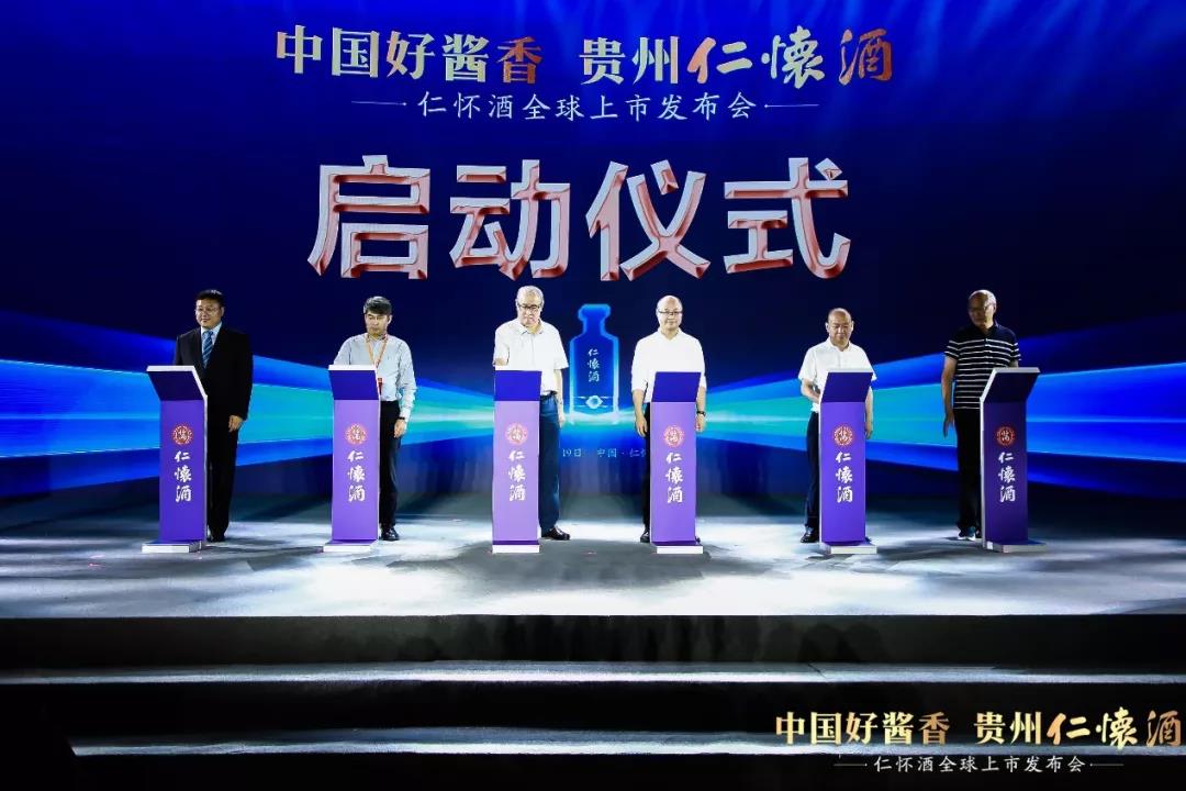 貴州仁懷酒：醬酒市場迎重量級(jí)選手