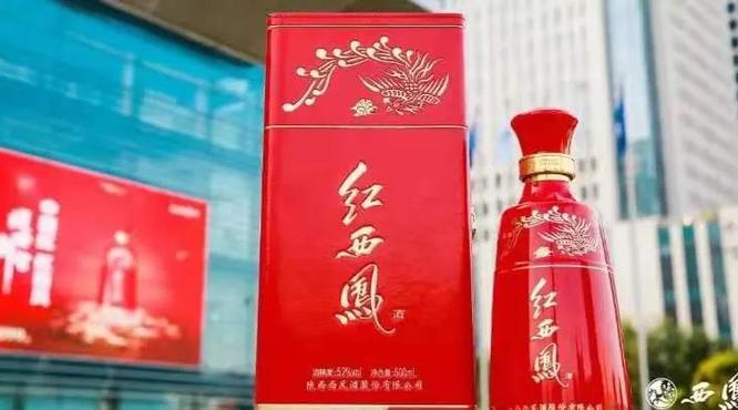 重磅！自今天起紅西鳳正式開啟“配額制”