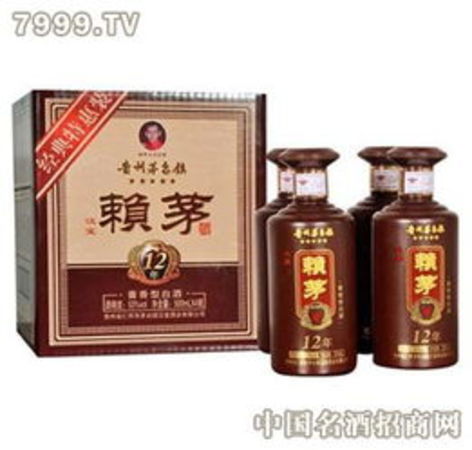 12年賴茅53度價(jià)格表(12年53度賴茅酒價(jià)格表一覽)