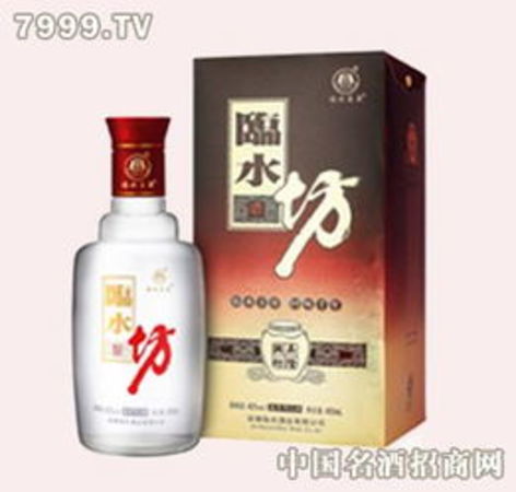 臨水坊酒10年價格(十年酒多少錢)