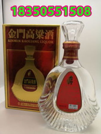 1958紀(jì)念酒53度多少錢(紀(jì)念1935酒53度價(jià)格)