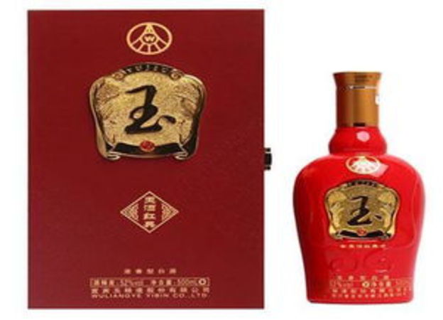 五糧液玉酒五年價(jià)格表(五糧液玉酒價(jià)格表大全)