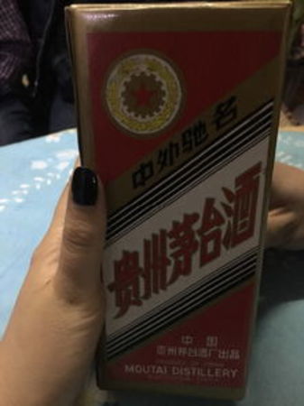 千年小酒國酒十年多少錢一瓶(千年和酒多少錢一瓶)