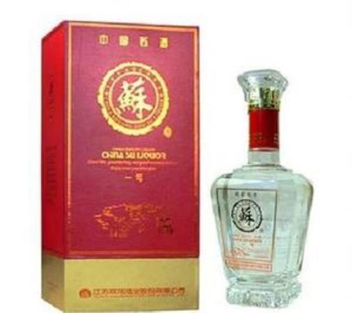 蘇酒王46度價(jià)格表和圖片(老蘇酒46度多少錢(qián)一瓶)