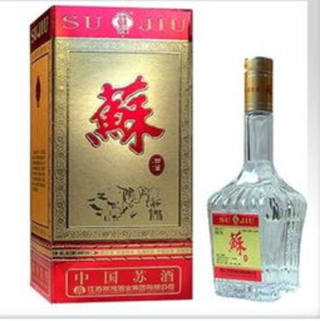 綠蘇酒一瓶多少錢(綠蘇酒價(jià)格)