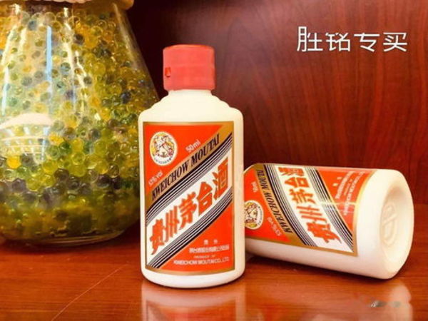 茅臺(tái)品鑒8(茅臺(tái)品鑒8年)