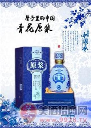 汾酒集團(tuán)一壺老酒價(jià)格53度(汾酒一壺老酒53度價(jià)格表)