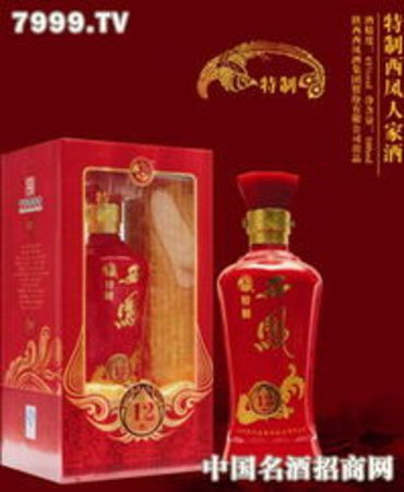 12年西鳳酒的價(jià)格表(12年西鳳酒多少錢(qián)一瓶)