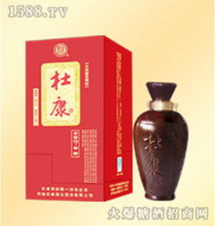 杜康窯藏52度華夏3000價(jià)格(杜康窖藏52度價(jià)格)