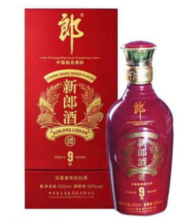 郎酒500ml酒價(jià)格表(郎酒全部酒價(jià)格表)