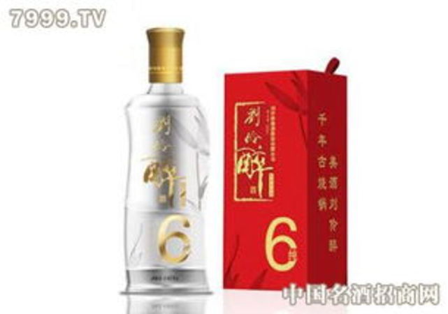 劉伶醉酒42度純9價(jià)格表(劉伶醉純9價(jià)格)