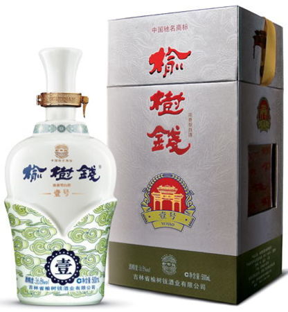 榆樹錢酒至醇的價(jià)格(榆樹錢酒價(jià)格表)