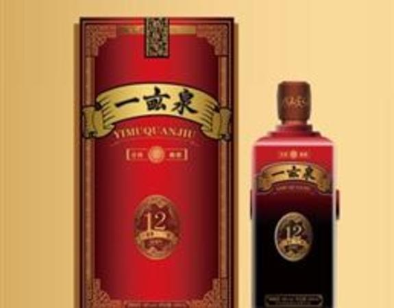 保定一畝泉39度酒價(jià)格(保定一畝泉酒價(jià)格圖片)