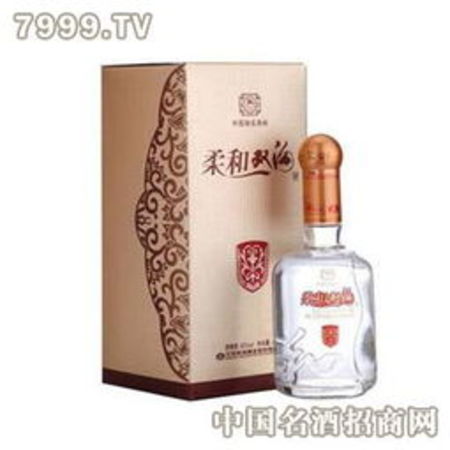 柔和家酒20年42度價(jià)格表(柔和酒42度價(jià)格表)