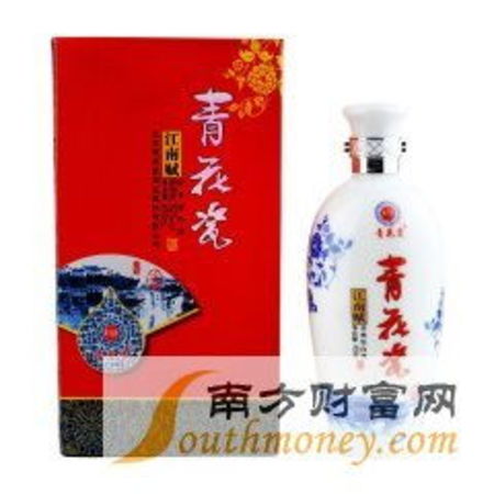 青花45酒價(jià)格表和圖片(青花45度酒價(jià)格表和圖片)