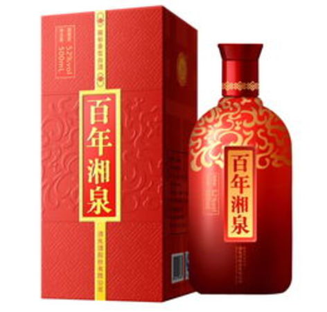 2011年百年湘泉52度價(jià)格(2011年湘泉窖52度價(jià)格)