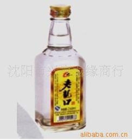 東北的白酒老字號(東北有哪些白酒)