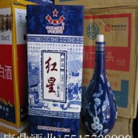 39度老泰山珍品價(jià)格(珍品金泰山39度多少錢(qián)一瓶)