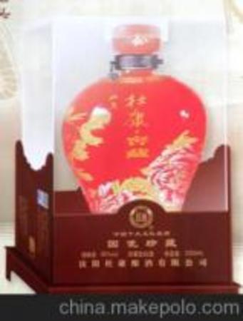 中國白酒十大名酒價(jià)格(中國白酒十大名酒價(jià)格圖片)