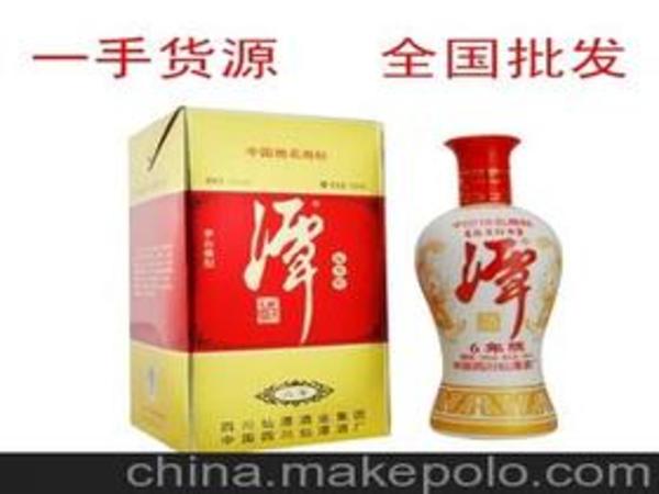 皇金鼎酒價(jià)格表(金鼎酒多少錢一瓶)