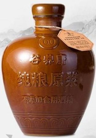 70度酒多少錢一斤(70度原酒的價(jià)格)