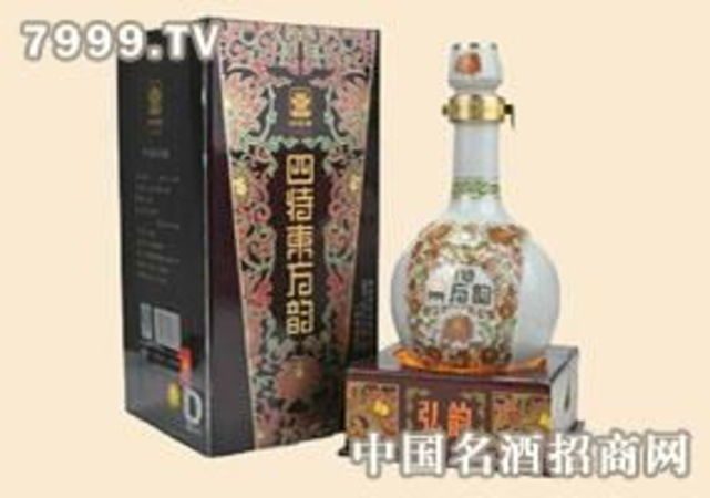 2013年四特酒價(jià)格(2013年四特酒價(jià)格表)