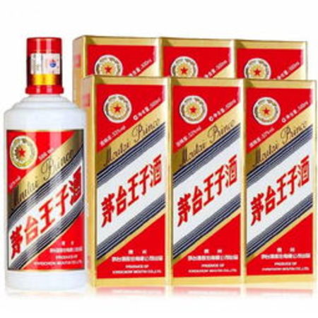 什么快遞整箱酒最便宜(寄白酒用什么快遞)