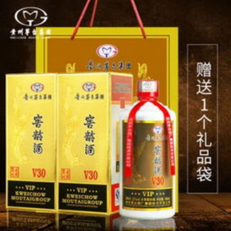 茅臺(tái)窖齡酒v30多少錢(茅臺(tái)窖齡酒v30價(jià)格)