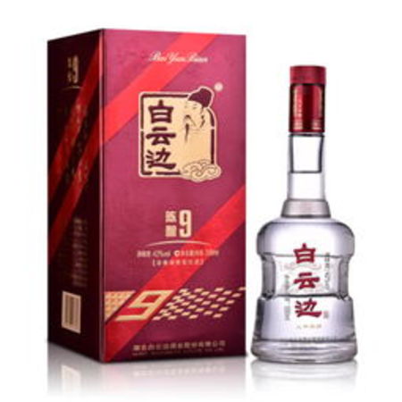 白云邊酒9年價(jià)格表(白云邊酒9年價(jià)格表39度)