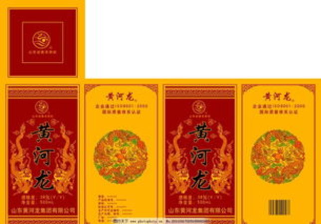 32度黃河龍酒多少錢一箱(32度黃河龍酒價(jià)格)