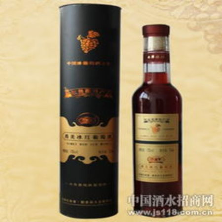 天龍酒業(yè)紅葡萄酒價格表(天龍酒業(yè)紅葡萄酒價格表)