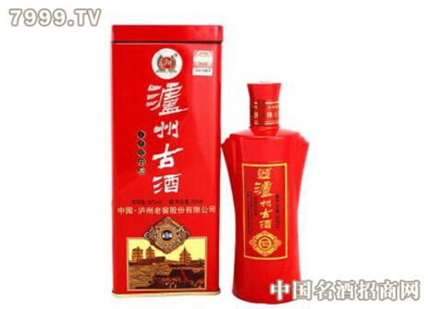 52度瀘州古酒價格表(瀘州老窖瀘州古酒52度價格)