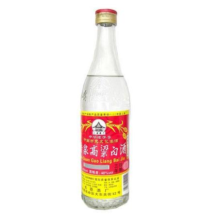 晉泉高粱白酒產品(晉泉高粱白酒產品介紹)