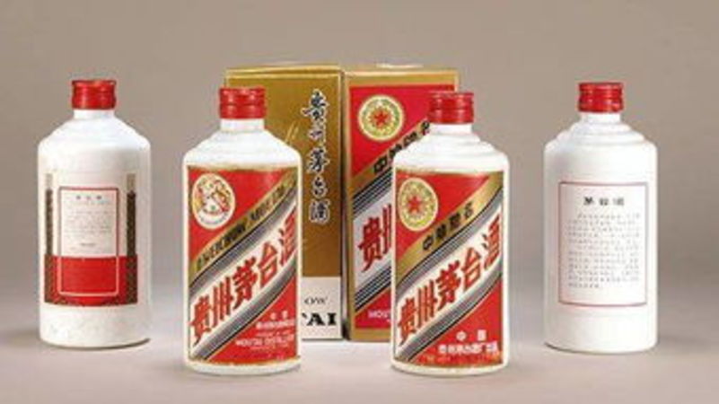 茅臺(tái)43度價(jià)格(43度茅臺(tái)價(jià)格)