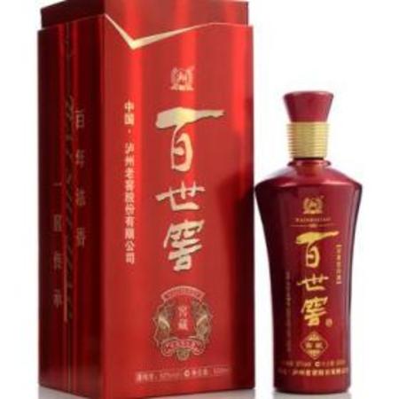 百世窖酒38度錦藏價(jià)格(百世窖酒綿藏38度價(jià)格)